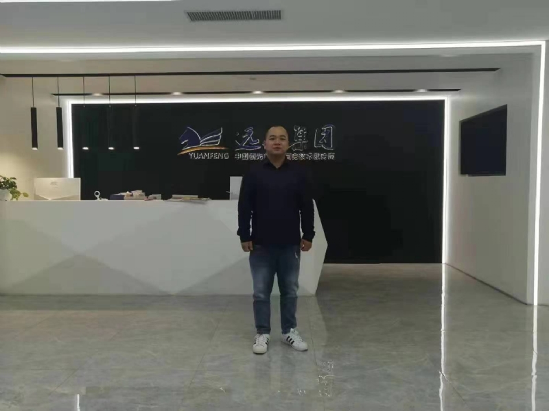 远去的雄鹰的第一张照片--嘉兴蓝颜知己交友网